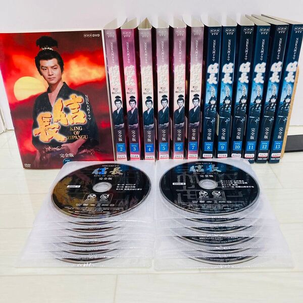 NHK大河ドラマ 信長 完全版 全巻 DVD 全13巻 緒方直人