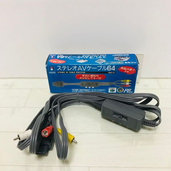 HORI ステレオAVケーブル64 HN6-01