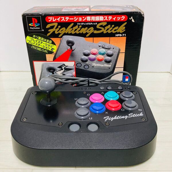 HORI ファイティングスティック HPS-71