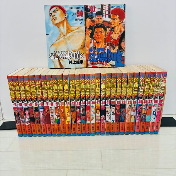 SLAM DUNK スラムダンク 全巻 1-31巻 井上雄彦