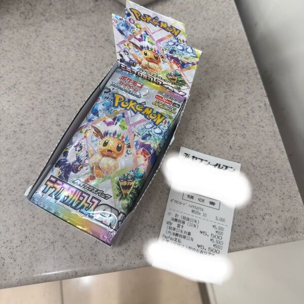 ポケモンカード テラスタルフェスex 1box 10パック 同一箱 未サーチ 封入率一致 シュリンクなし 新品