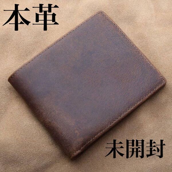 折り財布 メンズ レザー 本革 財布 栃木レザー プレゼント ブラウン 牛革 二つ折り ウォレット コンパクト