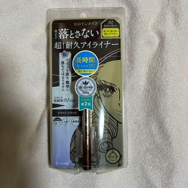 ヒロインメイク プライムリキッドアイライナー リッチキープ 0.4ml(02 ブラウンブラック)
