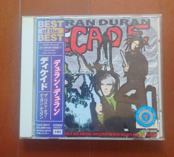CD デュラン・デュラン ベストアルバム ディケイド
