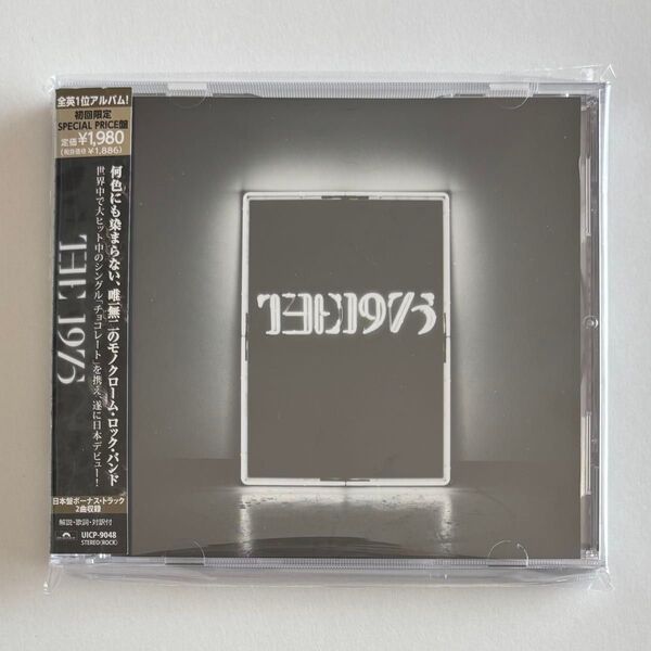The 1975