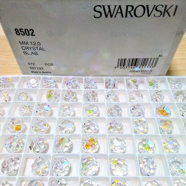 レア!廃盤*スワロフスキー #8502 12MM クリスタルブルーAB 10個