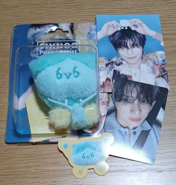 SHINee Poet Artist SMART ALBUM テミン