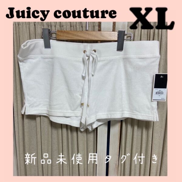 Juicy Couture ジューシークチュール ショートパンツ XL XXL ホワイト 白