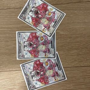 ポケモンカード リザードンex SSR 3枚セット