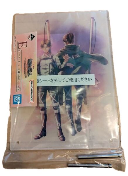 進撃の巨人 一番くじ アクリルボード 心臓を捧げよ E