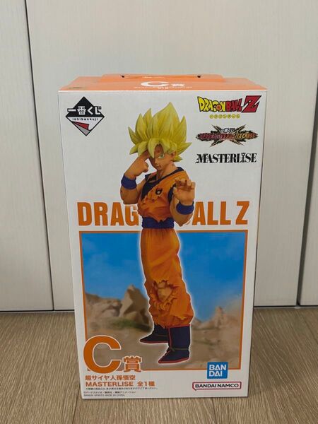 一番くじ ドラゴンボール C賞 超サイヤ人孫悟空 MASTERLISE フィギュア