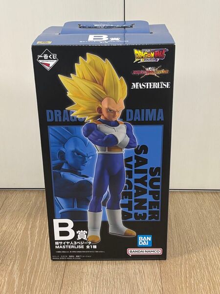一番くじ ドラゴンボール VSオムニバスグレイト B賞 超サイヤ人3ベジータ フィギュア