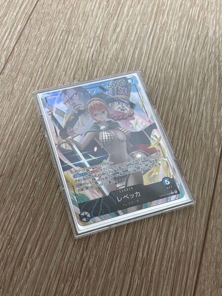 ワンピースカードゲーム レベッカ リーダーパラレル