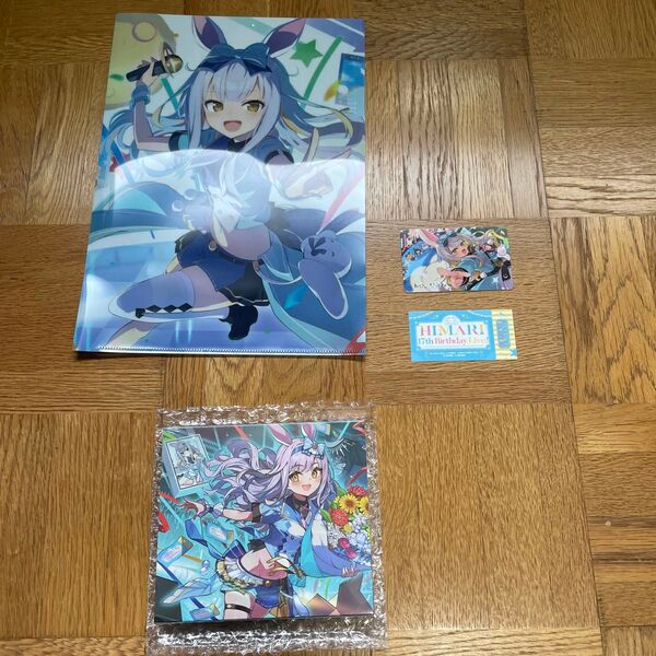 未使用 餅月ひまり クラウドファンディング返礼品 よいこの応援コース CD未開封、クリアファイル、ステッカー、CF参加証