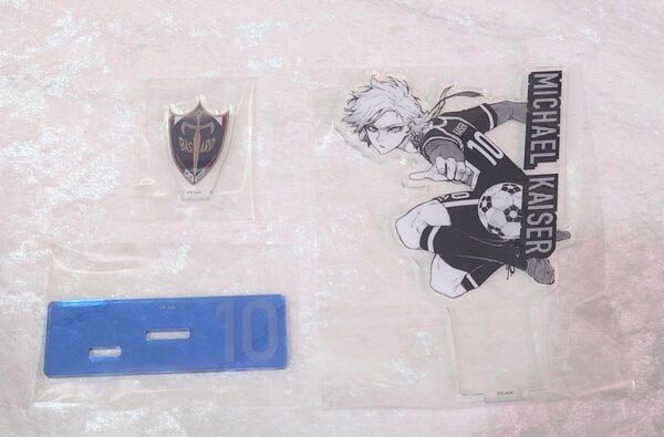 ブルーロック ブルーロック展 アクリルスタンド ミヒャエル・カイザー ブルロ アクスタ
