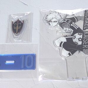 ブルーロック展 アクリルスタンド ミヒャエル・カイザー アクスタ ブルロ カイザー