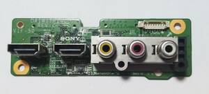 SONY VAIO SVL241A11N 修理パーツ 動作確認済 送料無料 HDMI コンポジット 端子