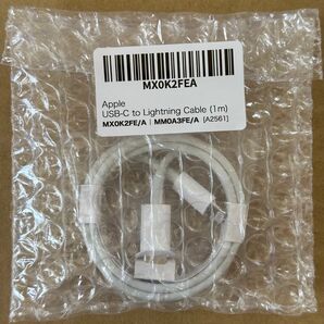 Apple USB-C to Lightning Cable (1m) アップル純正品 充電ケーブル 1m