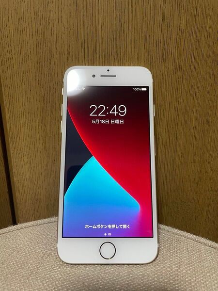 ジャンク SIMロックあり iphone7 32gb ゴールド 91% Apple iPhone