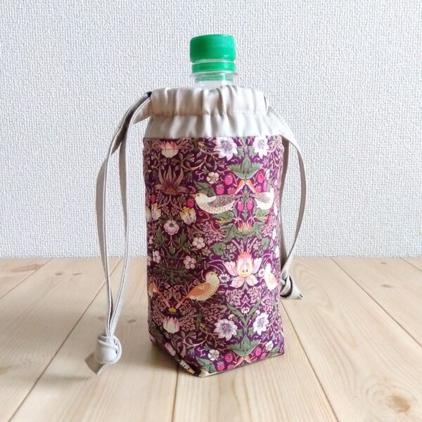 ウィリアムモリス 保温・保冷!!洗える ペットボトルカバー ハンドメイド ストロベリーシーフ いちご泥棒 ワインレッド 770