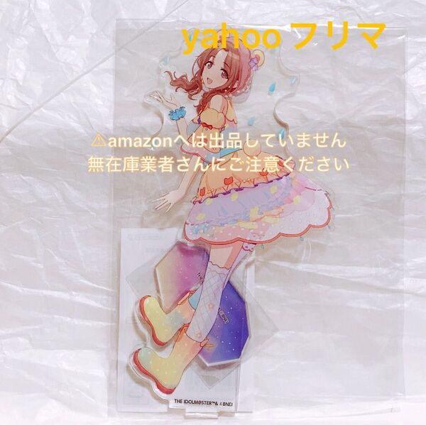 市川雛菜 アクリルスタンド Song for Prism アートワークス