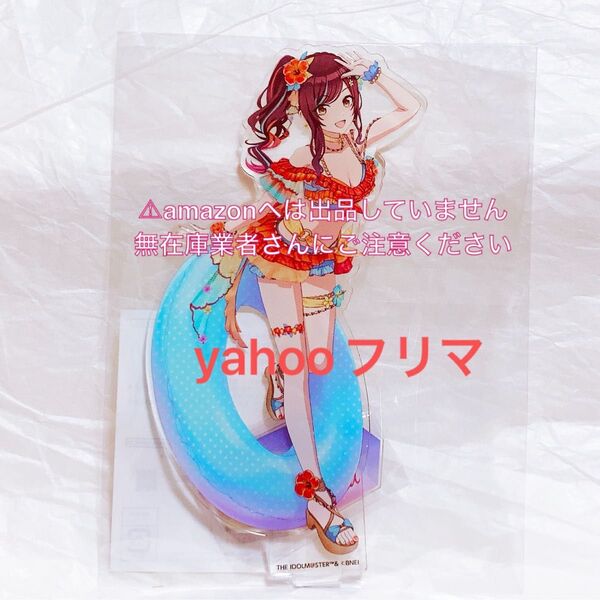 大崎甘奈 アクリルスタンド Song for Prism アートワークス