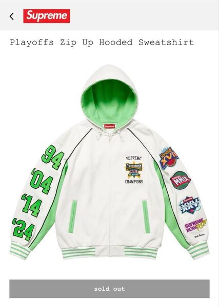 Supreme Playoffs Zip Up Hooded Sweatshirt