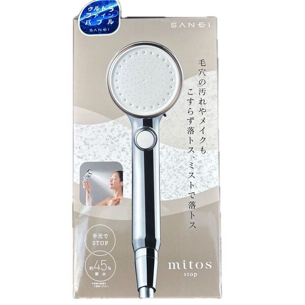 SANEI mitos stop シャワーヘッド 節水 ウルトラファインバブル
