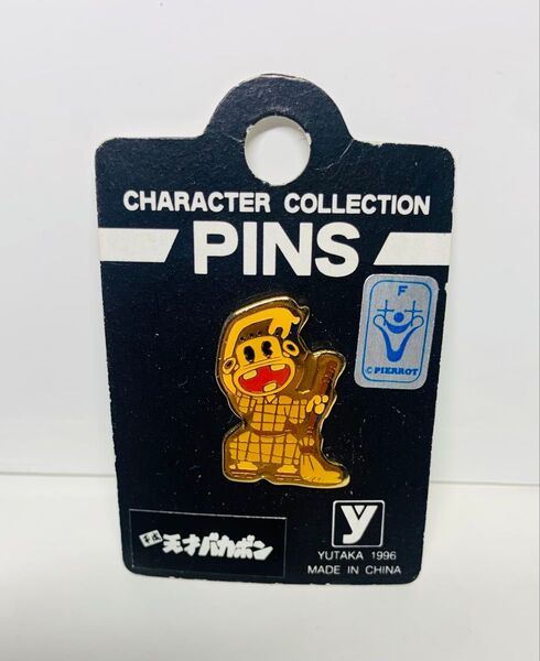天才バカボン 赤塚不二夫 レレレのおじさん PINS ピンバッジ
