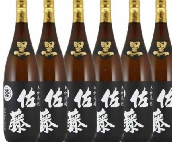佐藤黒 芋焼酎 1800ml 6本 一升瓶