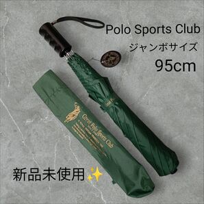 ◎新品 Polo Sports Club ポロスポーツ ラルフローレン 折り畳み傘 ジャンプ傘 雨傘 ワンタッチ 大きめ