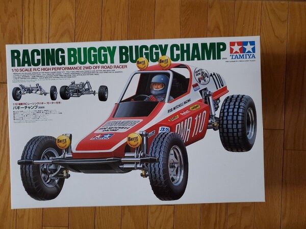 タミヤ バギーチャンプ 復刻版 未使用 レーシングバギー TAMIYA ラジコン