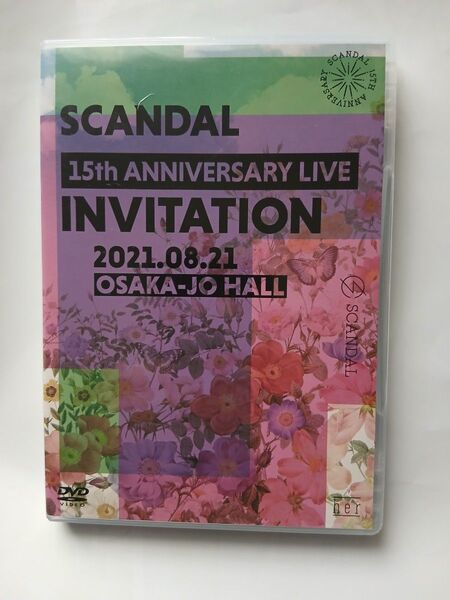 スキャンダル 15th アニバーサリーライブ INVITATION 2021.08.21 大阪城ホール 中古 DVD