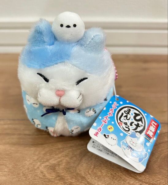 新品★ご当地ひげまんじゅう 北海道 シマエナガ シマちゃんみーさま キーホルダー