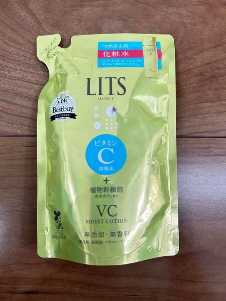 リッツ 化粧水 モイストローションC詰替