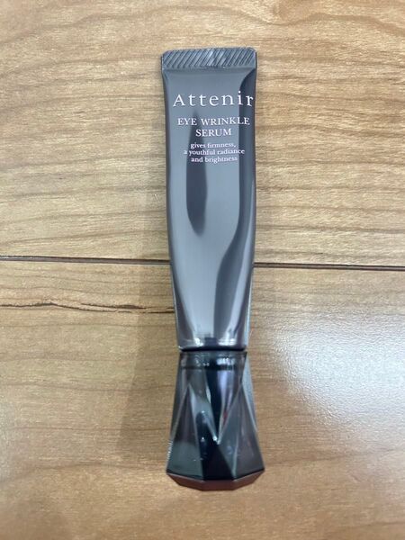 アテニア アイリンクルセラム 15g