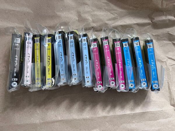 EPSON インクカートリッジ 純正 13個セット
