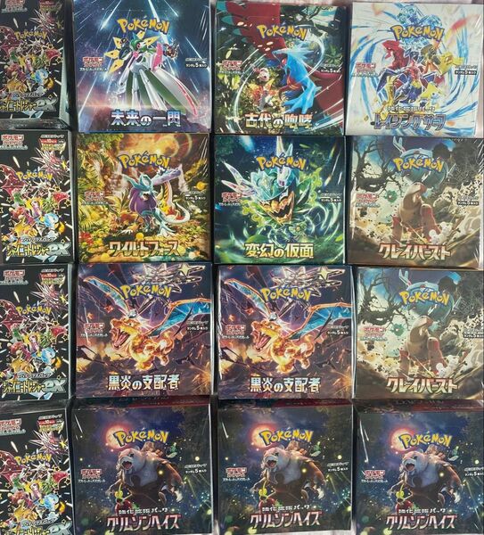 ポケモンカード ポケカ BOX シュリンク付き まとめ売り 黒炎の支配者 ワイルドフォース BOX シュリンク付 変幻の仮面
