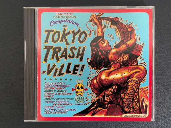 TOKYO TRASHVILLE! CD V.A. ジャパニーズ・ガレージ / ジャッキー&セドリックス ギターウルフ MAD3