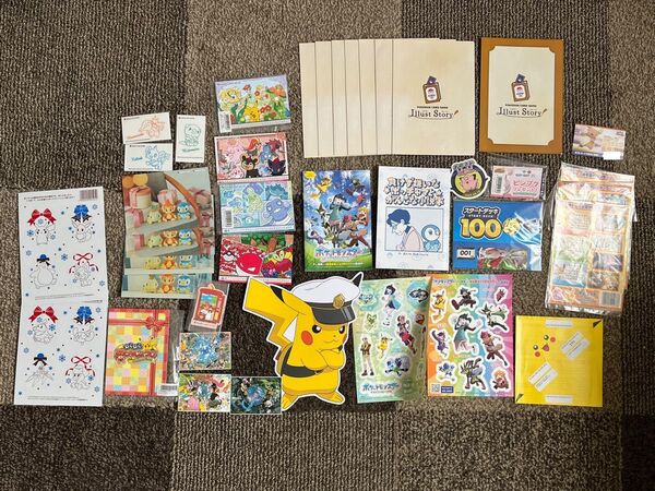 ポケモンセンター 非売品