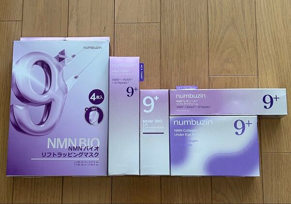 ナンバーズイン 9番 トナー エッセンス リフトラッピングマスク アイクリーム アイパッチ 5点セット 化粧水 美容液