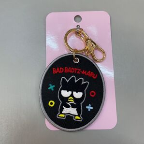 ばつ丸 刺繍ワッペンキーホルダー サンリオキャラクター大賞 新品