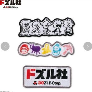 ドズル社 刺繍ステッカーセット アベイル