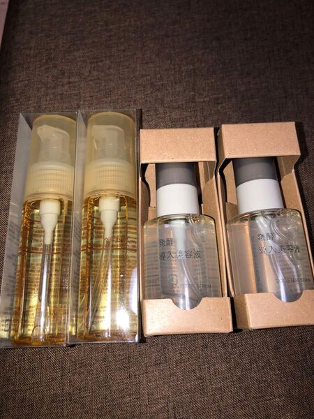 無印良品 ヘアケアセラム2個セット 発酵 導入美容液 2個セット 新品未使用