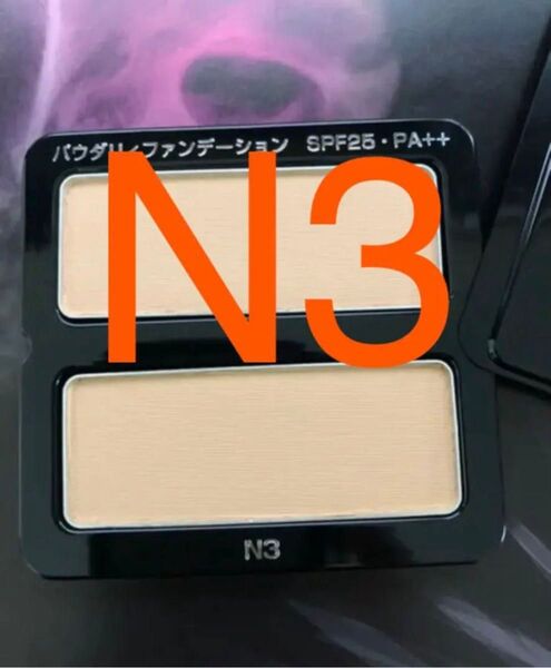 15400円相当品POLAポーラ BA パウダリィファンデーション p2 2個セット各6.7g6.7g×2=13.4g