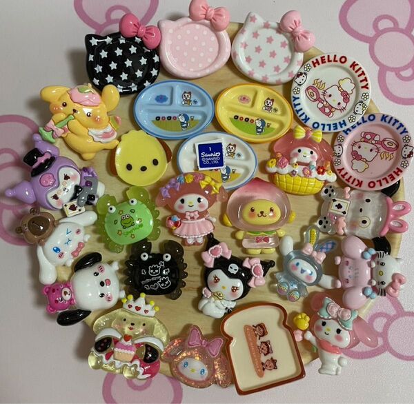 ③ デカパー26個セット デコパーツ 1ホール お買い得