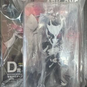 一番くじ 仮面ライダーゼロワン D賞 BLISTER MUSEUM 仮面ライダー アークワン