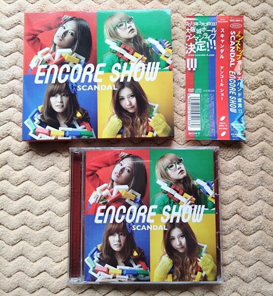 SCANDAL ENCORE SHOW 初回生産限定盤 CD+DVD スキャンダル アンコール ショー 帯付