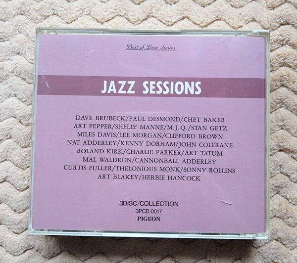 JAZZ SESSIONS 3枚組CD ジャズ セッション ベスト セレクション 全34曲