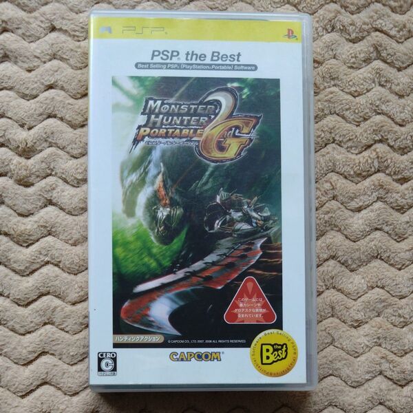 PSP モンスターハンターポータブル 2ndG PSP the Best